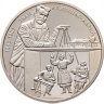 Купить Украина 2 гривны 2015 "170 лет со дня рождения Ивана Карпенко-Карого"