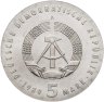 Купить Германия (ГДР) 5 марок 1989 "100 лет со дня рождения Карла фон Осецкого"