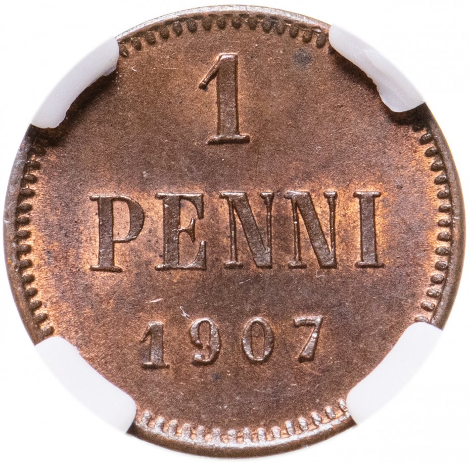купить 1 пенни (penni) 1907 в слабе ННР MS65BN