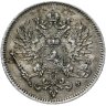 Купить 25 пенни (pennia) 1916 S