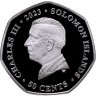 Купить Соломоновы Острова 50 центов 2023 "Конкорд" в коинкарте
