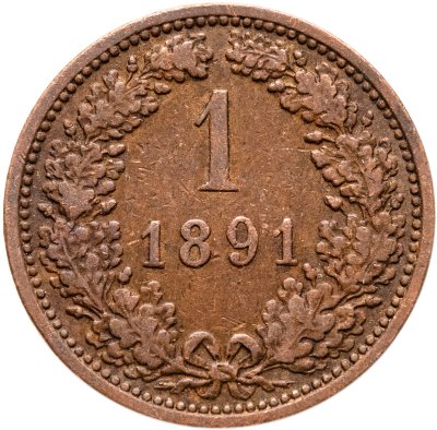 купить Австро-Венгрия 1 крейцер (kreuzer) 1891, монета для Австрии