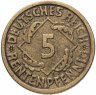 Купить Германия 5 пфеннигов (рентенпфеннигов, rentenpfennig) 1924 A знак монетного двора "A" — Берлин