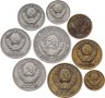 Купить Набор из 9 монет 1, 2, 3, 5, 10, 15, 20, 50 копеек и 1 рубль 1964-1984
