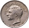 Купить Иран 10 риалов (rials) 1970