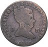 Купить Испания 8 мараведи 1841