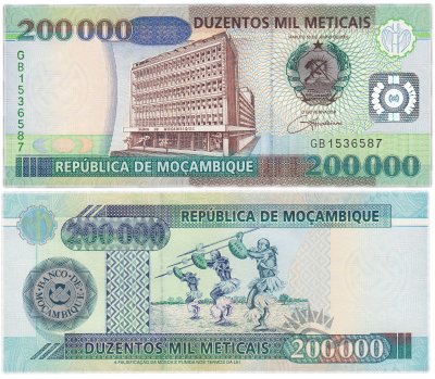 купить Мозамбик 200000 метикал 2003 год (Pick 141)