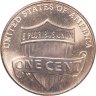 Купить США 1 цент 2013 P [KM#468] "Lincoln Cent. Реверс щита"
