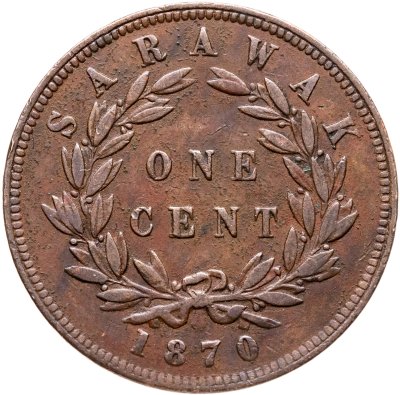 купить Саравак 1 цент (cent) 1870