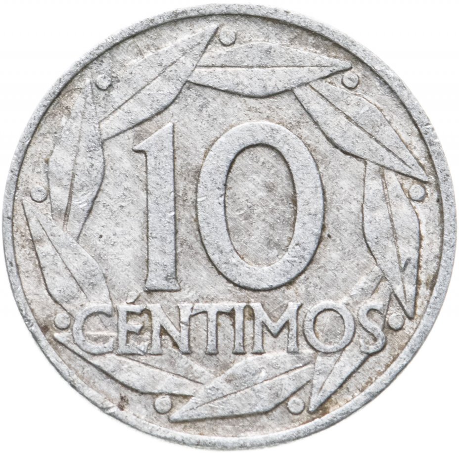 купить Испания 10 сентимо (centimos) 1959