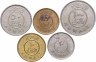 Купить Кувейт, набор из 5 монет 1979-2012