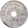 Купить Франция торговый жетон 1 франк 1975 "Пессак, экстренная чеканка"