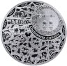 Купить Франция 10 евро 2023 "Год кролика"