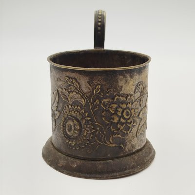 купить Подстаканник "Подсолнух" ("Астра"), латунь, Артель «Мстерский ювелир» им. В. М. Молотова, СССР, 1946-1952 гг.