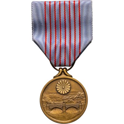купить Медаль Япония "2600 лет Японии" 1940 в футляре