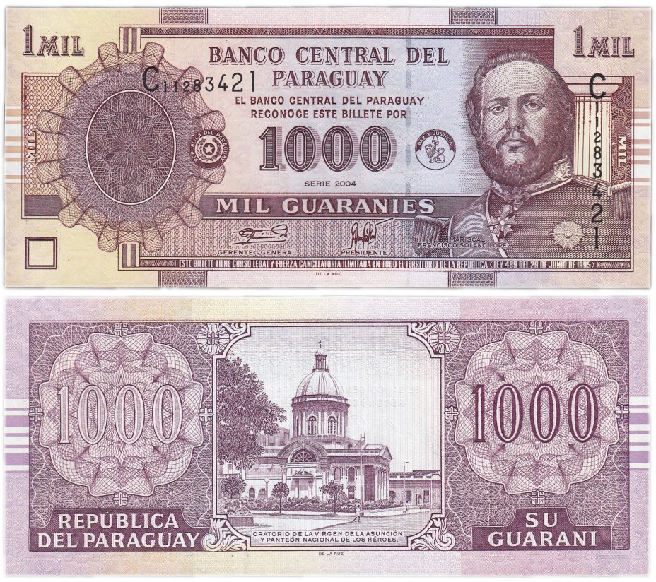 купить Парагвай 1000 гуарани 2004 (Pick 222a)