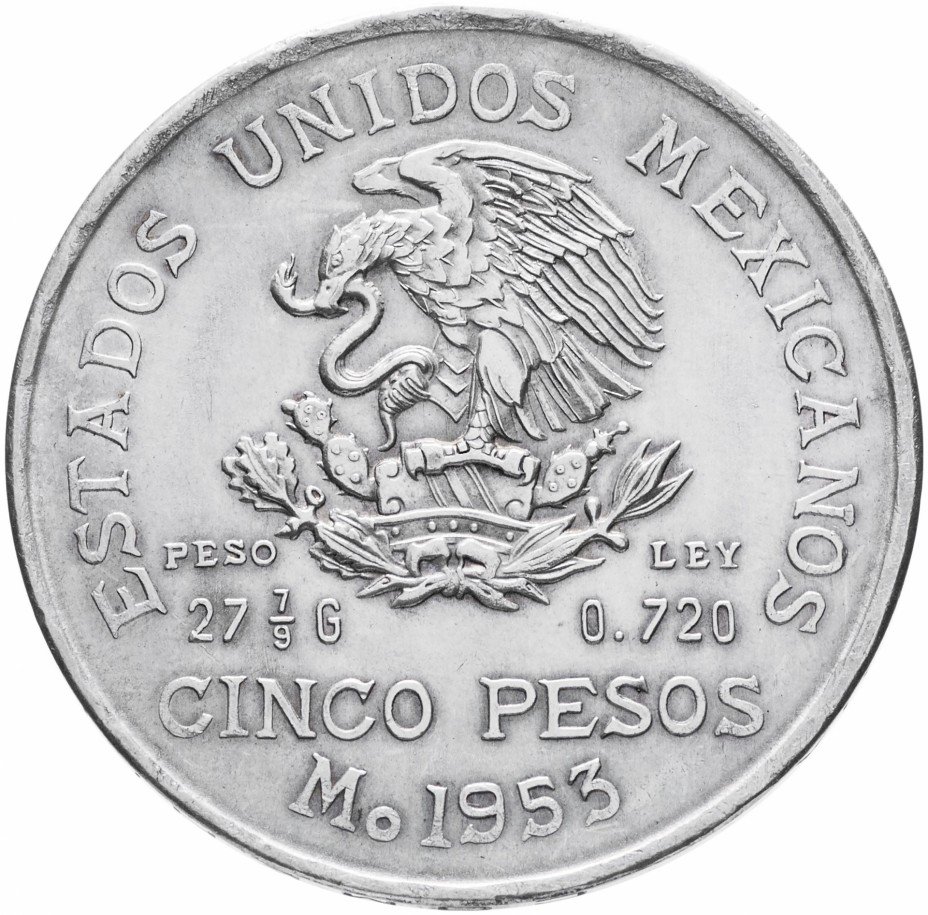 купить Мексика 5 песо 1953