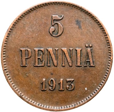 купить 5 пенни (pennia) 1913 Российская Финляндия