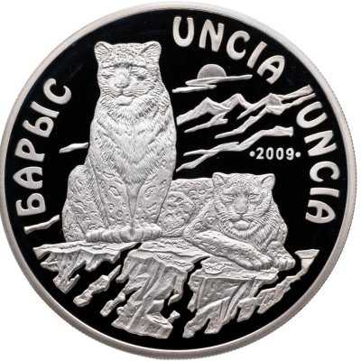 купить Казахстан 100 тенге 2009 Барс
