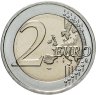 Купить Германия 2 евро 2023 "1275 лет со дня рождения Карла Великого" Двор G