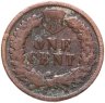 Купить США 1 цент 1907 "Indian Head Cent"
