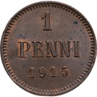 купить 1 пенни (penni) 1915 Российская Финляндия