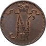 Купить 1 пенни (penni) 1915 Российская Финляндия