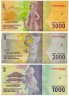 Купить Индонезия  набор банкнот от 1000 до 5000 рупий 2016 (2017) (3 штуки)