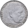 Купить Германия, Третий рейх, 2 рейхсмарки 1937 D Рейхспрезидент Германии Пауль фон Гинденбург