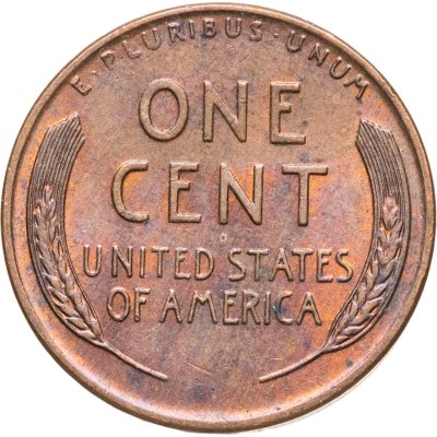 купить США 1 цент 1958 D