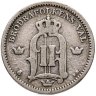 Купить Швеция 25 эре 1905