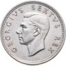 Купить ЮАР 5 шиллингов (shillings) 1952  300 лет основанию Кейптауна