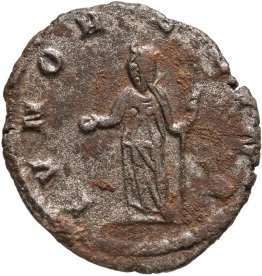 купить Римская Империя, Салонина, 254-268 гг, антониниан