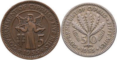 купить Кипр набор из 2х монет 1955-1956 (Королева Елизавета II)