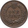 Купить США 1 цент 1901 "Indian Head Cent"