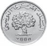 Купить Тунис 1 миллим (millieme) 2000 "Продовольственная программа - ФАО"