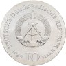 Купить Германия ГДР 10 марок 1989 "225 лет со дня рождения Иоган Готфрид Шадов"