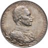 Купить Германская империя (Пруссия) 2 марки 1913 "25 лет правления Вильгельма II" в слабе Монетник.ру MS63