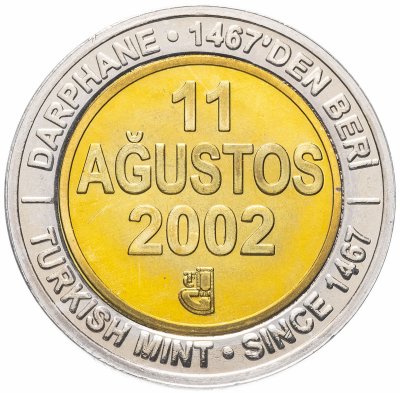 купить Турция 1000000 лир (lira) 2002 "535 лет Стамбульскому монетному двору, август (Ağustos) 11 августа (11 Ağustos)"