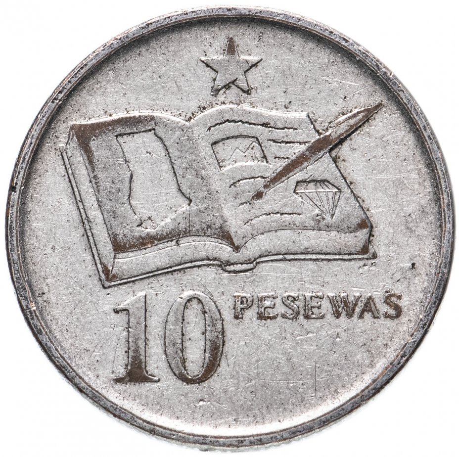 купить Гана 10 песев (pesewas) 2007-2016, случайная дата