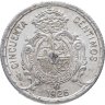 Купить Испания 50 сентимо (centimos) 1926