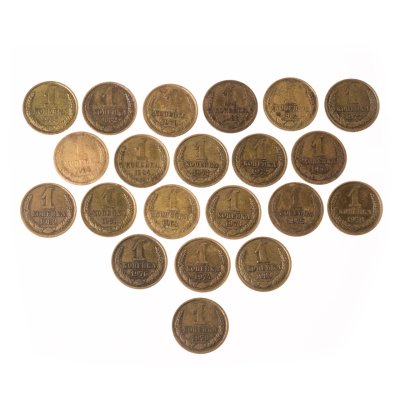 купить Набор из 21 монет 1 копейка 1962-1985