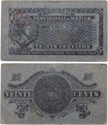 купить Мексика 20 сентаво 1914 Временное правительство