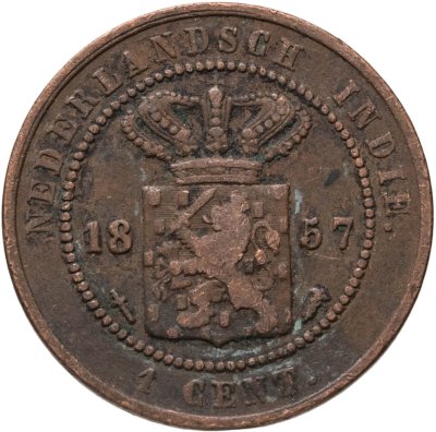 купить Голландская Ост-Индия 1 цент (cent) 1857