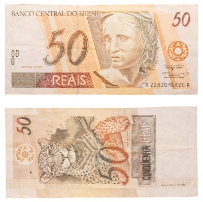 купить Бразилия 50 реалов 1994-2010 года (Pick-246f)