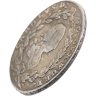 Купить Вюртемберг 20 крейцеров 1775