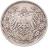Купить Германия 1/2 марки 1905 "A"