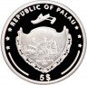 Купить Палау 5 долларов 2006 "Метеорит Нантан"