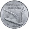 Купить Италия 10 лир 1951-2001