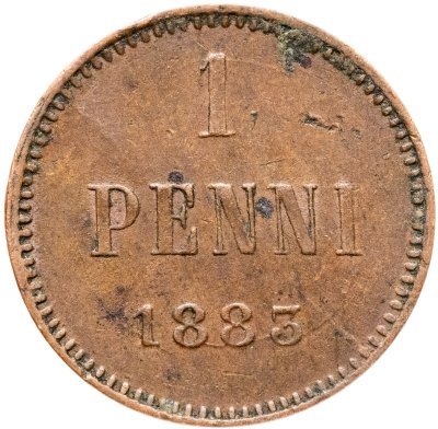 купить 1 пенни (penni) 1883, монета для Финляндии